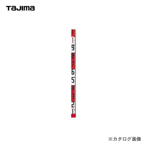タジマツール Tajima シムロンロッド SYR-10PB