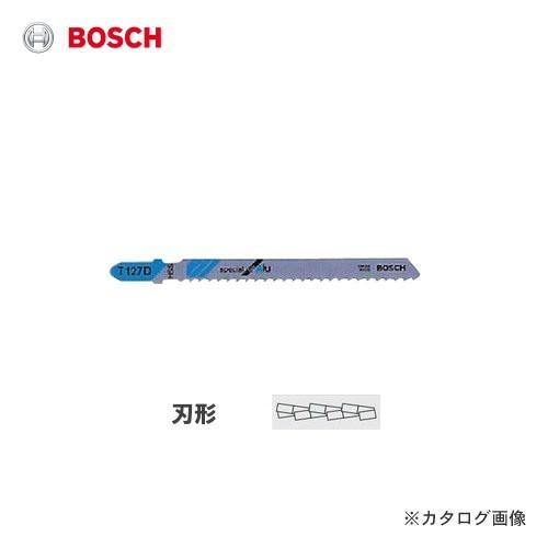 ボッシュ BOSCH ジグソーブレード(金工用) 5本入 T-127D
