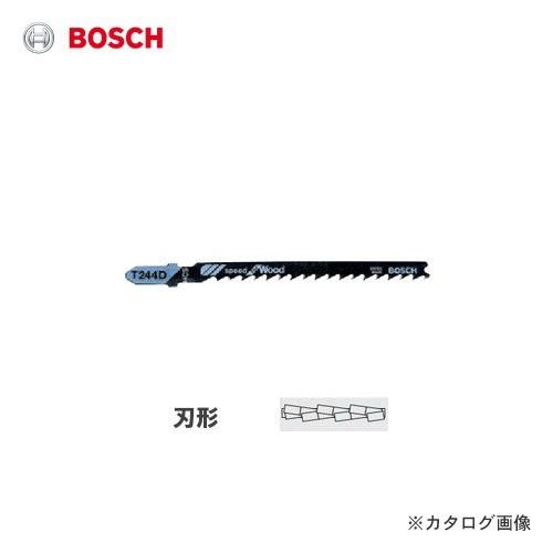 (メール便可)ボッシュ BOSCH T-244D/3 ジグソーブレード (木工用) 3本入