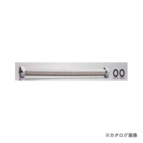 東洋アルチタイト 20φ用水道用カットフレキSUS304 20×250 T20250Z