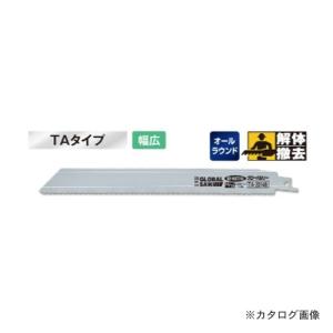 モトユキ セーバーソーブレード(鉄・ステンレス・非鉄金属用)(5本入) TA-20148｜plus1tools