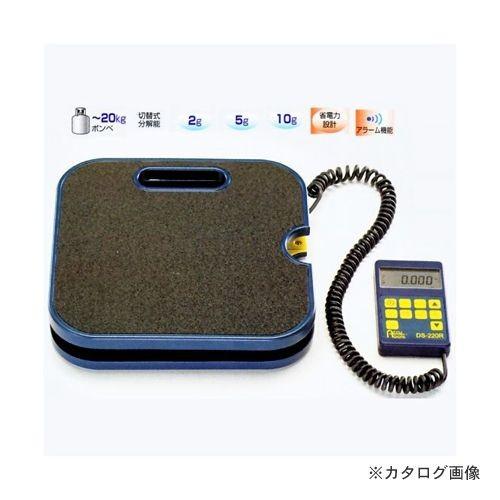 タスコ TASCO TA101KA 多機能型高性能エレクトロニックチャージング スケール