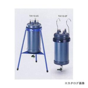 イチネンTASCO イチネンタスコ (TASCO) 熱交換機能付オイル