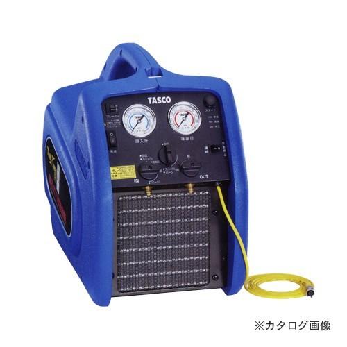 タスコ TASCO TA110XZC 冷媒回収装置(ツインサンダー)240