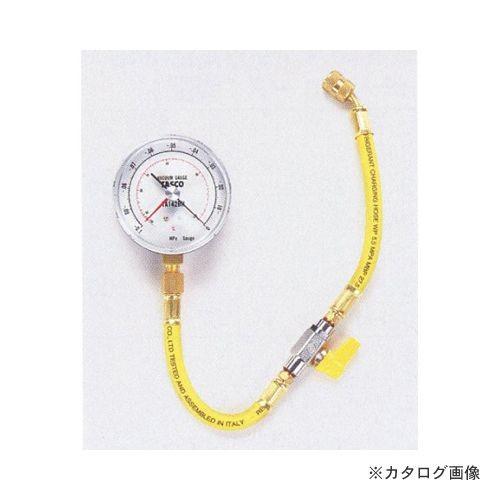 タスコ TASCO ホース付真空計 TA111GV