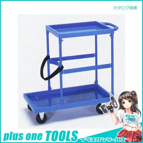 タスコ TASCO 回収システムワゴン TA111WA