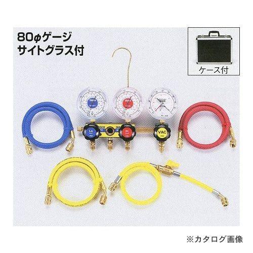 タスコ TASCO 高精度スリーゲージマニホールドキット TA120A-3G