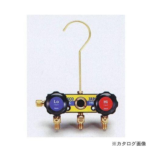 タスコ TASCO サイトグラス付ゲージマニホールド TA120T-11