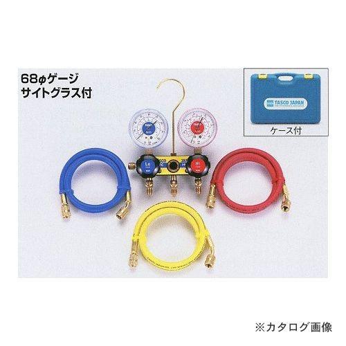 タスコ TASCO サイトグラス付ゲージマニホールド TA120T-1