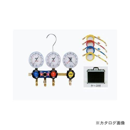 タスコ TASCO R410A/R32スリーゲージマニホールドキット TA122-3GS