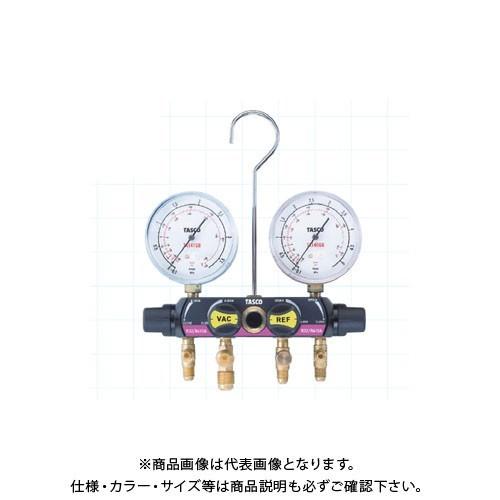 タスコ TASCO 4バルブマニホールドキット(92cmホース) TA122FM-1