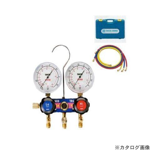 タスコ TASCO R410A/R32ゲージマニホールドキット TA122JH-1