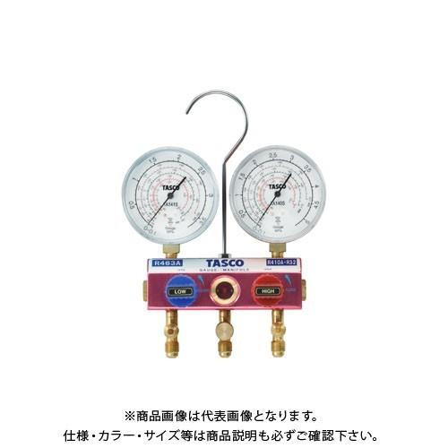 TASCO タスコ R463A・R410A・R32用ハイブリッドゲージマニホールド TA122S-1