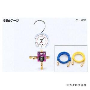イチネンTASCO TASCO イチネンタスコ 高精度エレクトロニック