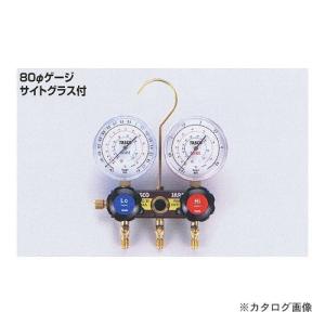 イチネンTASCO TASCO イチネンタスコ ボールバルブ式ゲージ