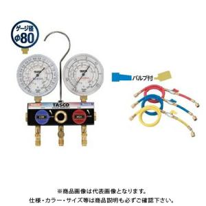 DENSAN（デンサン） 手動式 油圧圧着工具 早送り機構付 専用ハード 
