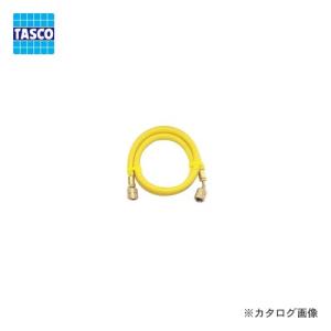 タスコ TASCO TA132AF-3 チャージホース (R410A) 92cm黄