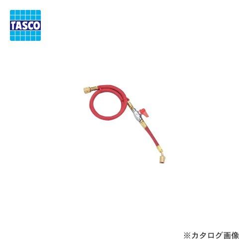 タスコ TASCO バルブ付チャージホース150cm赤 TA133AB-1