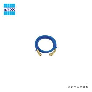 タスコ TASCO 100cm異径チャージホース青 TA134R-2｜plus1tools