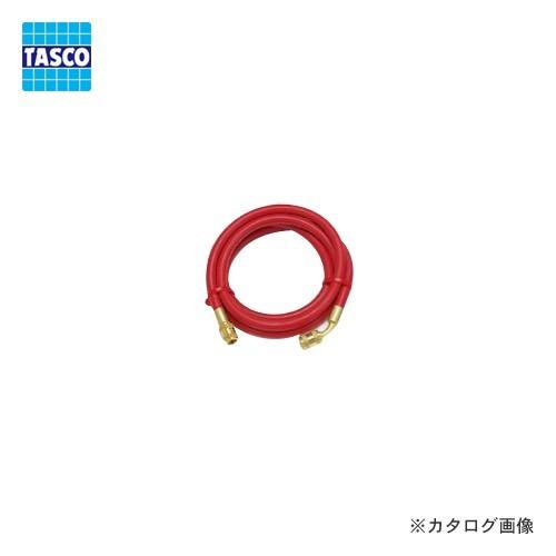 タスコ TASCO 100cm異径チャージホース赤 TA134SA-1