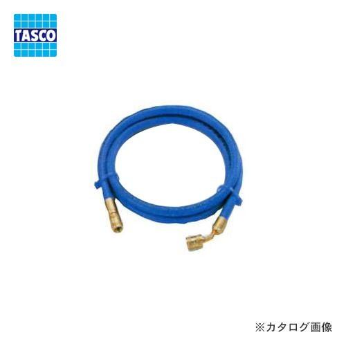 タスコ TASCO チャージホース(R134a)100cm青 片側60° TA137H-2
