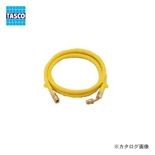 タスコ TASCO チャージホース(R134a)100cm黄 片側60° TA137H-3