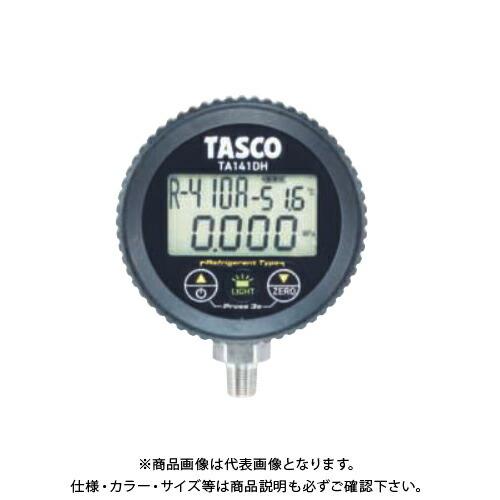 タスコ TASCO デジタル連成計 φ78 TA141DH
