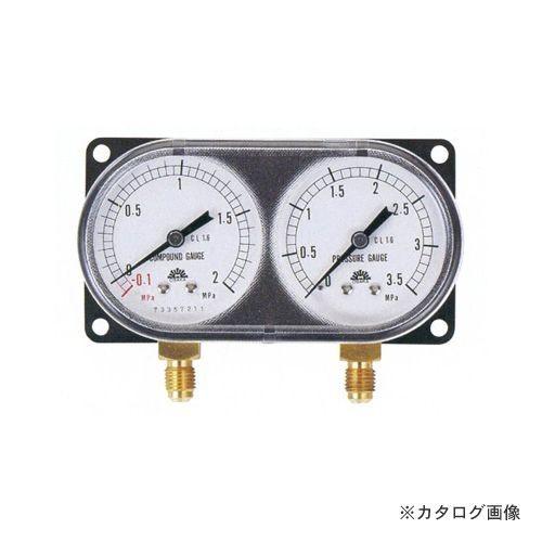 タスコ TASCO モニターゲージキット TA147W