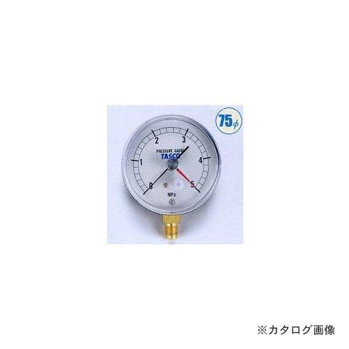タスコ TASCO 75φ圧力計(5.0mpa設置針式) TA148AF-250
