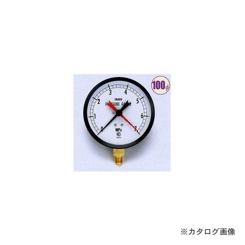 タスコ TASCO 100φ圧力計(7.0mpa設置針式) TA148AF-370