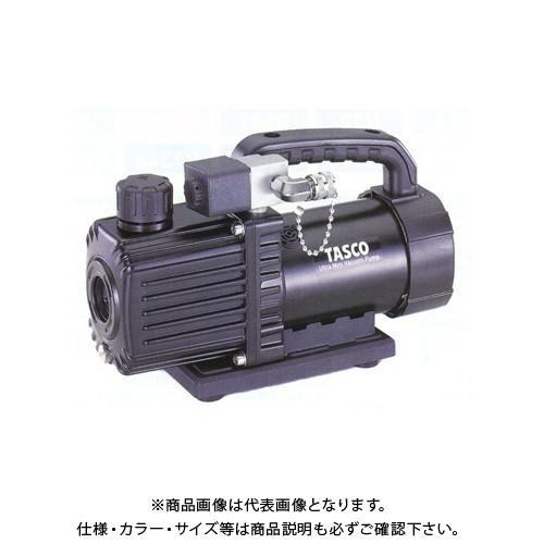 TASCO タスコ TA150SW ウルトラミニツーステージ真空ポンプ(逆止弁付) TA150SW