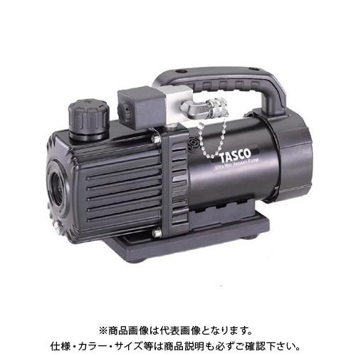 タスコ TASCO ウルトラミニツーステージ真空ポンプ(逆止弁付) ケース(TA150CS-21)付...