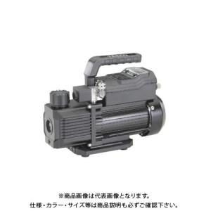 真空ポンプ オイル逆流防止弁付高性能ツーステージ