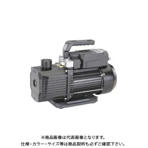 イチネンTASCO TASCO 高性能ツーステージ真空ポンプ TA150XD