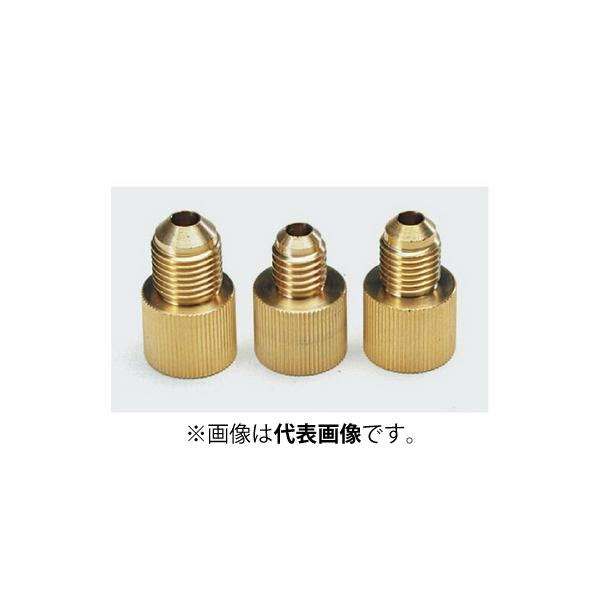 アダプター 1/4オスX3/8メス TA159P-13 タスコ TASCO