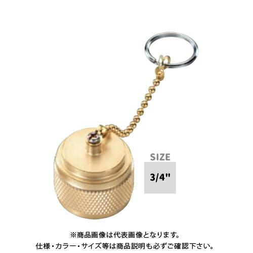 タスコ TASCO チェーン付フレアキャップ 3/4" TA165AW-6