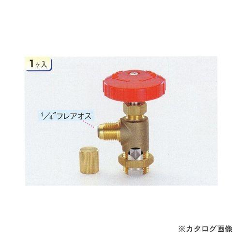 タスコ TASCO チューブピアシングバルブ TA200A