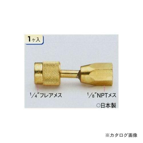 タスコ TASCO ゲージアダプター TA221