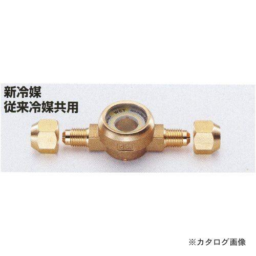 タスコ TASCO モイスチャーサイトグラス(フレアナット付) TA225C