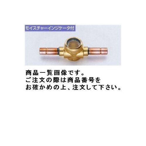 タスコ TASCO サイトグラス(ロウ付タイプ)モイスチャーインジケータ付 TA225CA-4