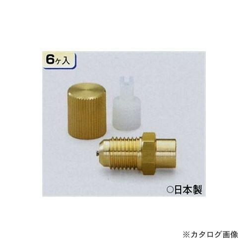 タスコ TASCO 6入 フレアコネクター(ロウ付タイプ) TA231C