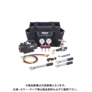 イチネンTASCO タスコ TASCO エキスパンダヘッド(TA525、TA525B