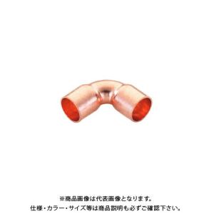 タスコ TASCO 90°銅エルボ 1/2 (10ヶ入) TA251C-4