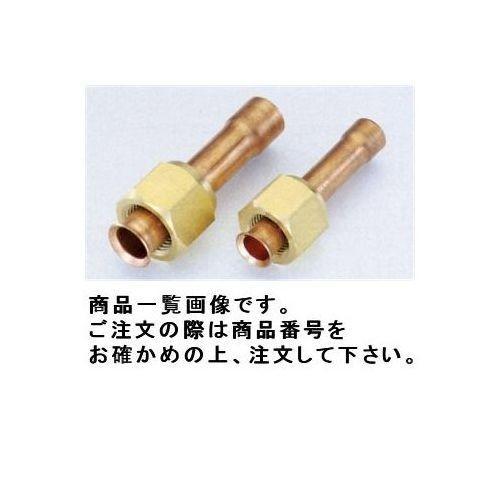 タスコ TASCO 4入 溶接フレアーアダプター TA253FA-5