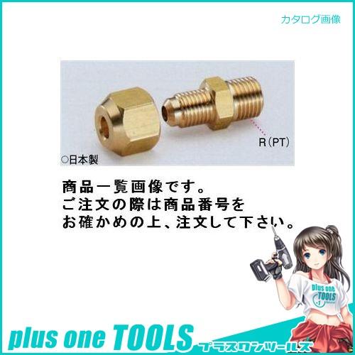 タスコ TASCO フレアジョイントPT1/4X5/16(4ケ) TA260A-2.5