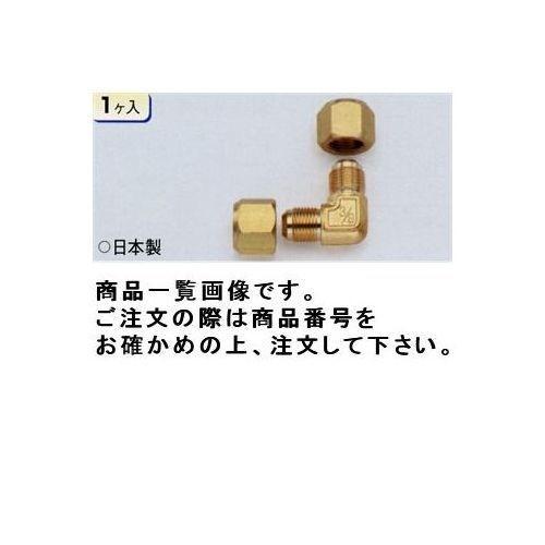 タスコ TASCO 中間フレアエルボ TA260D-4