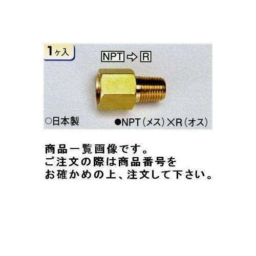 タスコ TASCO 圧力計用ジョイント(NPT1/8XR1/4) TA271CE-12