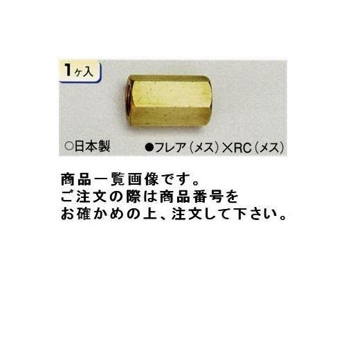 タスコ TASCO 圧力計用ジョイントフレア(1/4XRC3/8) TA271CY-23