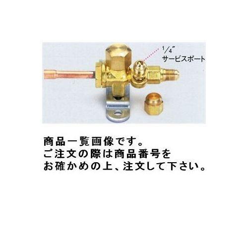 タスコ TASCO サービスポート付ボールバルブ TA281HA-3