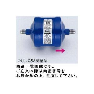 送料別途)(直送品)スイデン スポットエアコン用 SS延長冷風ダクト φ125